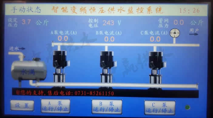 無負壓供水設備變頻器PLC控制柜調試參數圖