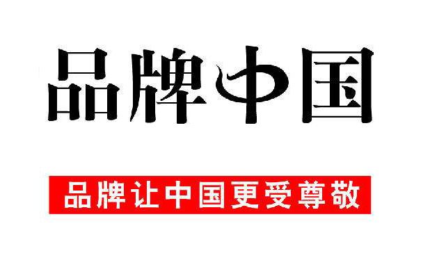 無負壓供水設備廠家有哪些？一線品牌是哪些單位？